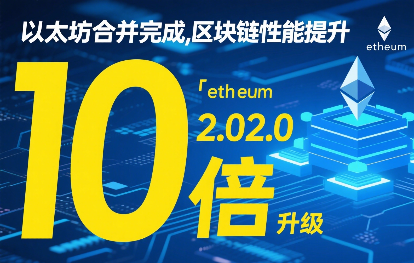 USDC兑换全攻略：优势、成本与操作指南（2025最新版）